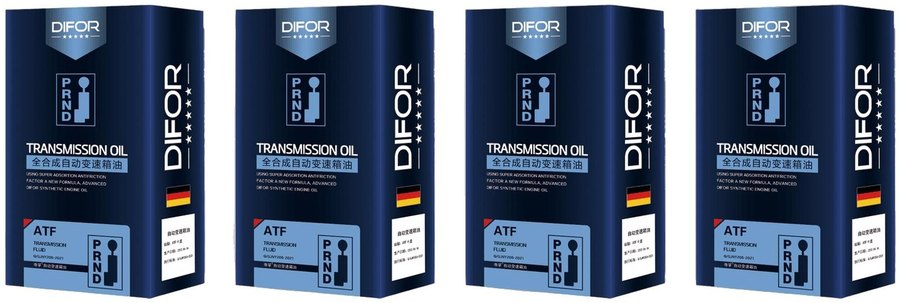 ATF Automatic Transmission Fluid Series