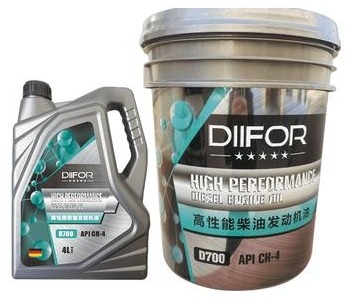 D700 High-Performance Diesel Engine Oil