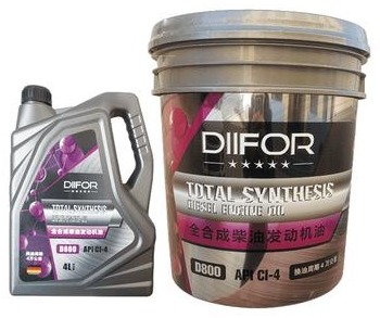 D800 Fully Synthetic Diesel Engine Oil