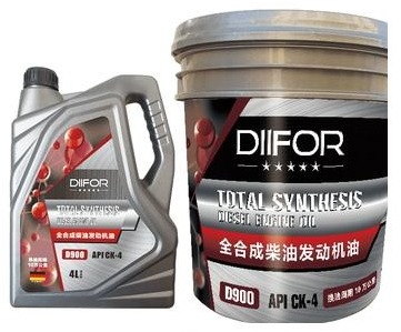 D900 Fully Synthetic Diesel Engine Oil