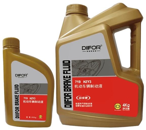 DOT3 Brake Fluid (Gold Edition)