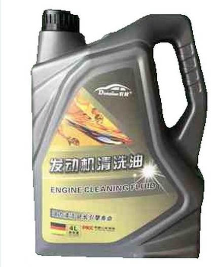 Engine Cleaning Oil