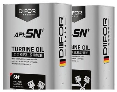 S700 Fully Synthetic Gasoline Engine Oil