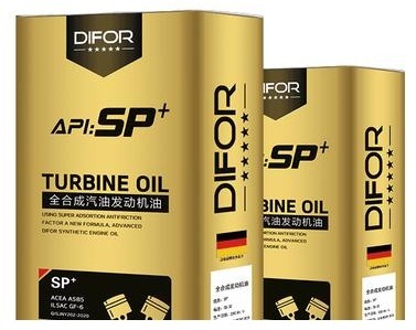 S800 Fully Synthetic Gasoline Engine Oil