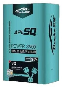 S900 Ultra Fully Synthetic Gasoline Engine Oil