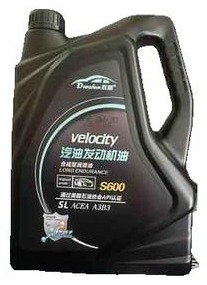 Velocity Synthetic Gasoline Engine Oil
