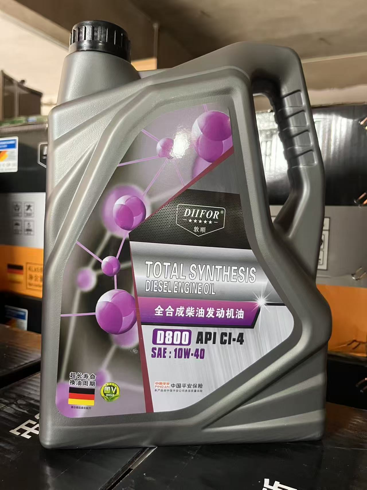 Heavy-duty diesel engine oil