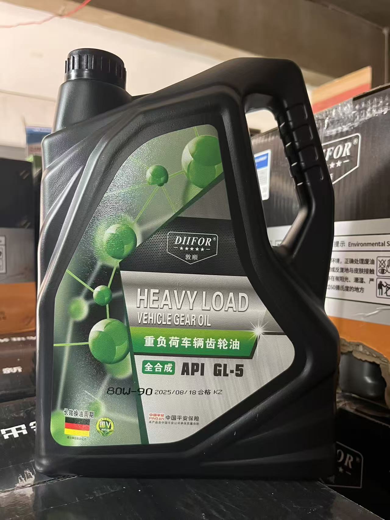 Vehicle gear oil