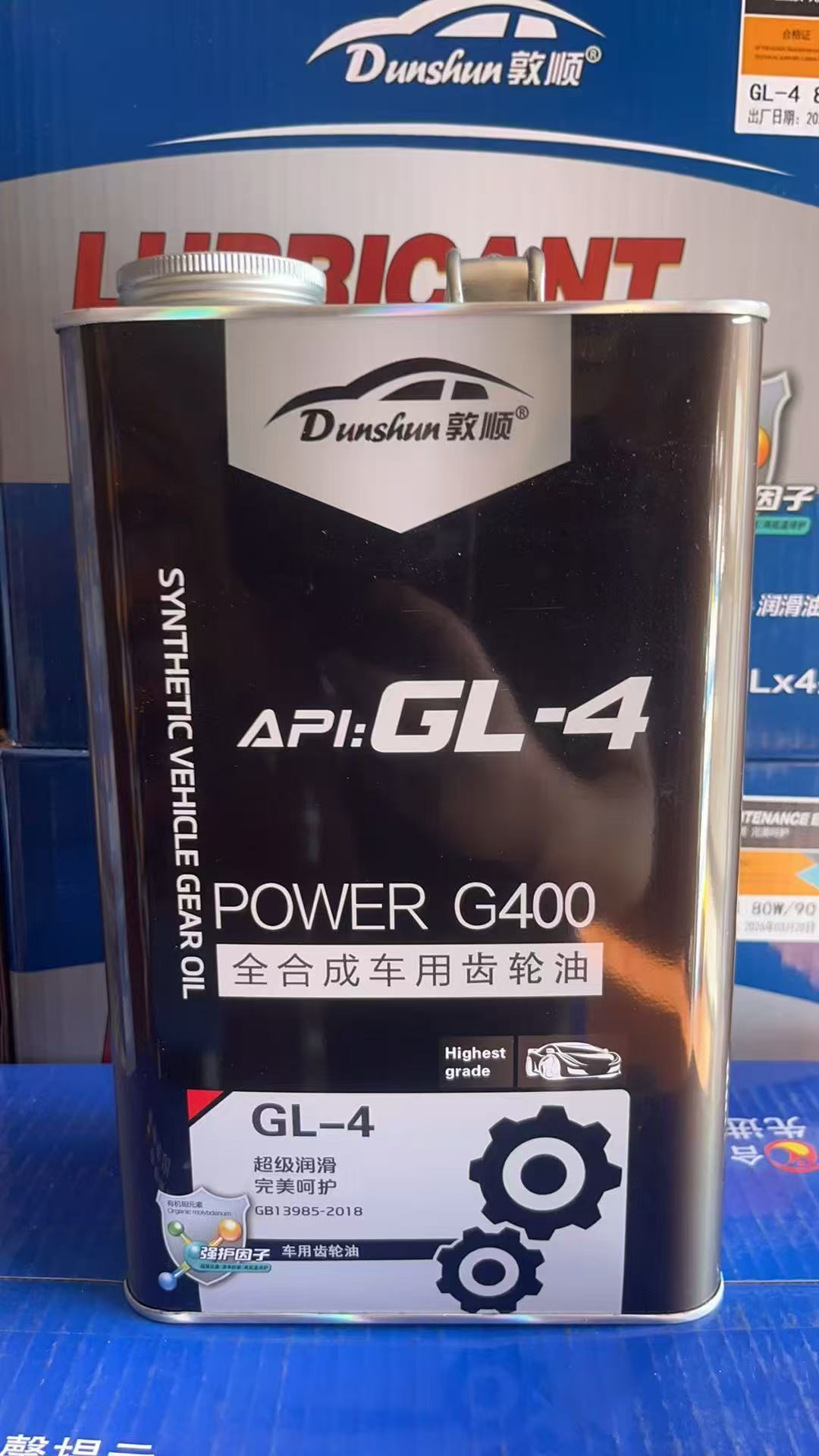 POWER G400 GL-4
