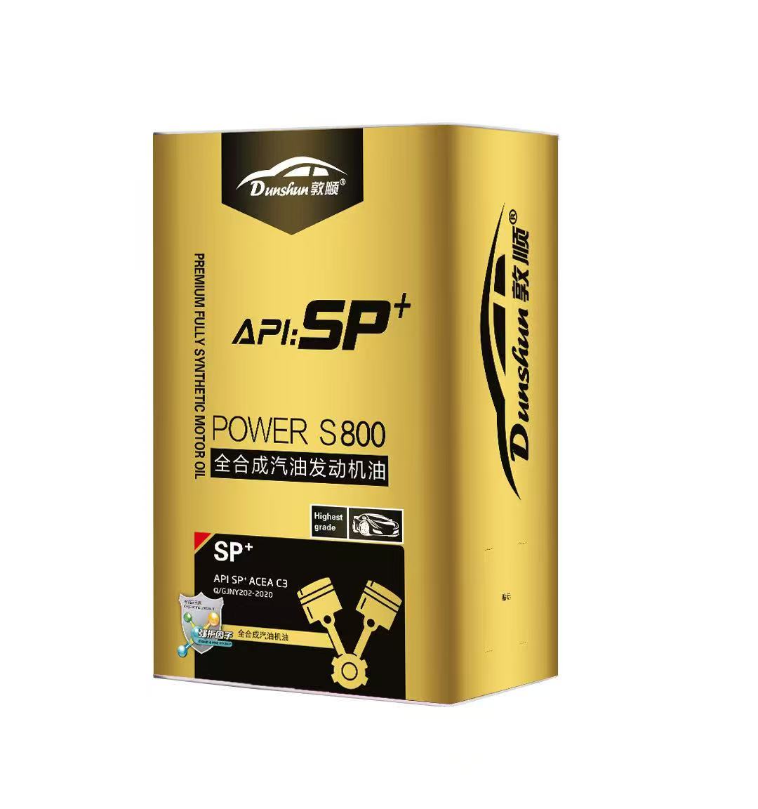 POWER S800